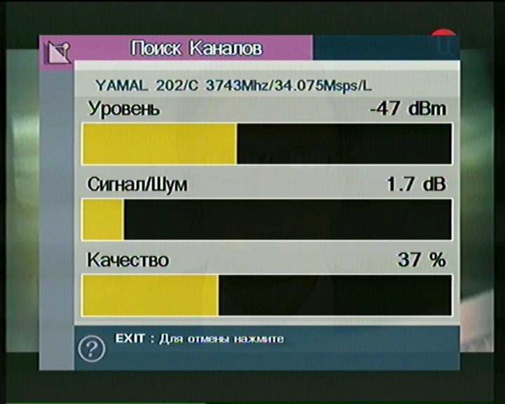 Канал ямал. Спутник c_Yamal 202 (49e). Yamal 202 49. Частотный план ИСЗ Ямал-202. C_Yamal 201 частоты.