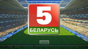 belarus5-logo-681x383.jpg.3d6feddd2499c8088465794284468ee7.jpg