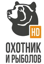 ohotnik_i_rybolov_hd1_0.png.dd23d8152bba8eb01bb3f42ff59c48b9.png