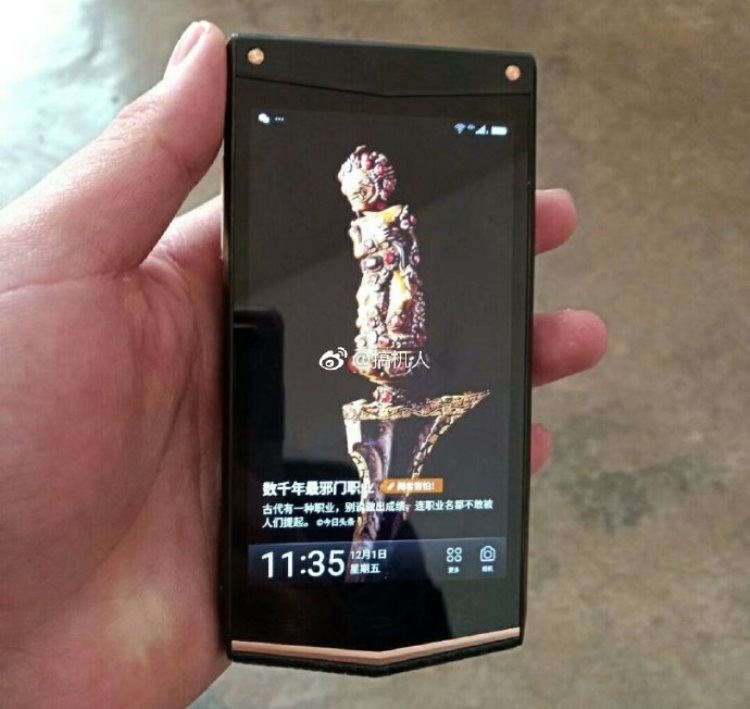 Gionee-W919-live-photo-front.jpg