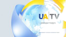 UA-TV-640x360.png.1ab136823c29033b2d1623916df4117e.png
