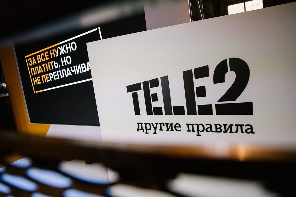 Tele2-Rossiya-Zvonki-SSHA-Kitai-.jpg