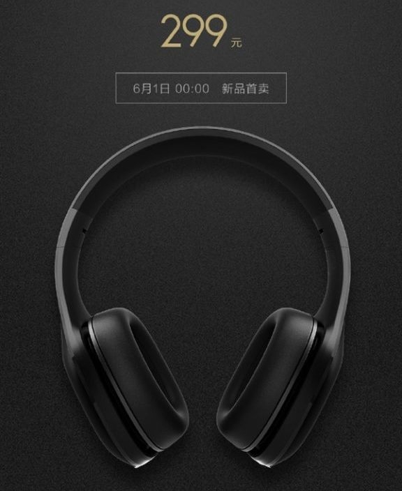 xiaomi-bluetooth-headset-2-576x1024.jpg