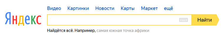 google2709-3.png