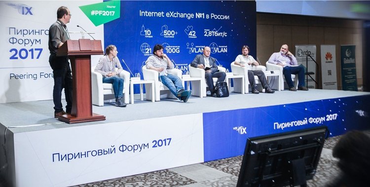 Msk форумы