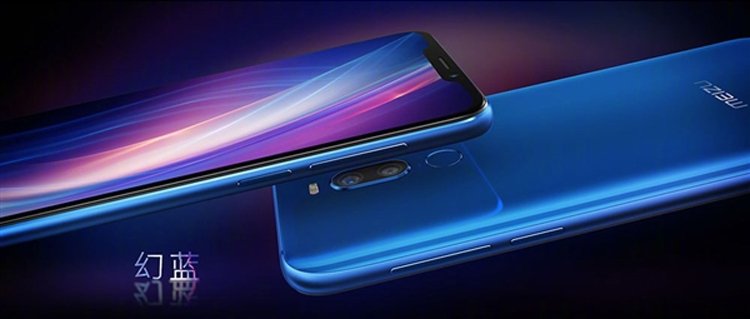meizu2.jpg