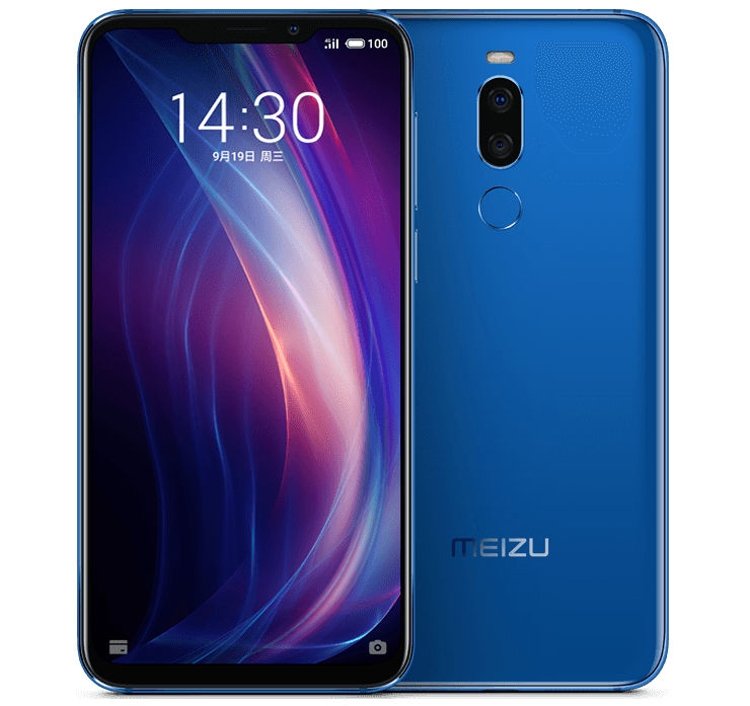 meizu3.jpg