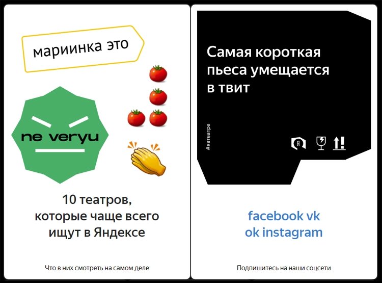 teatr2.jpg