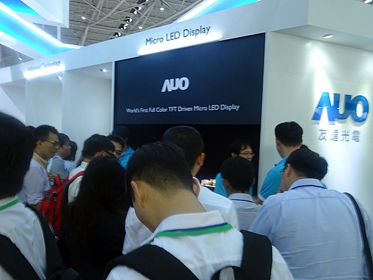 auo1.jpg
