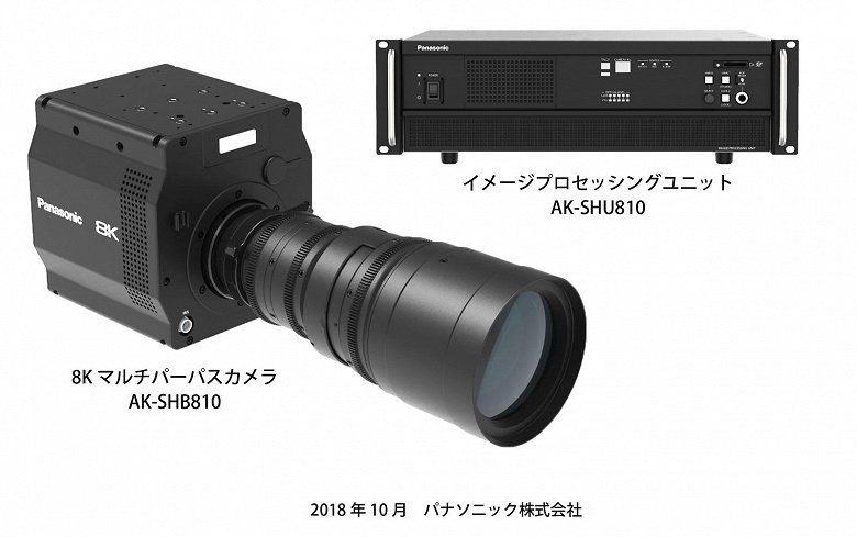 l-jn181026-1-1_large.jpg