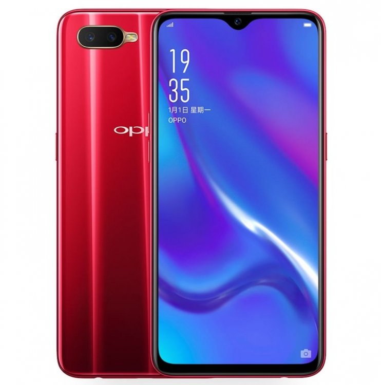 oppo2.jpg