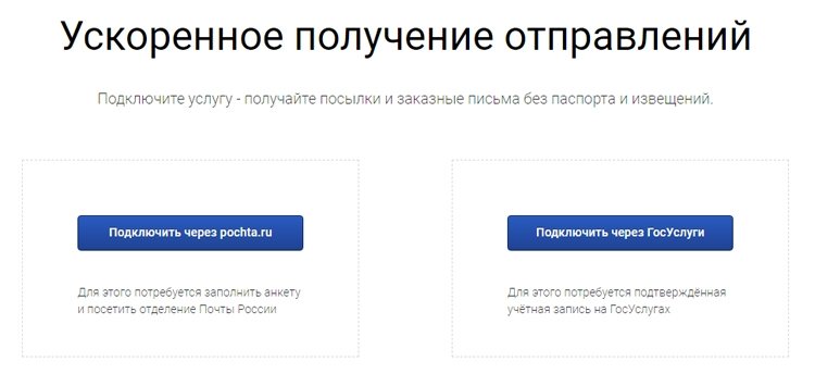post2.jpg
