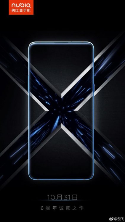 zte1.jpg