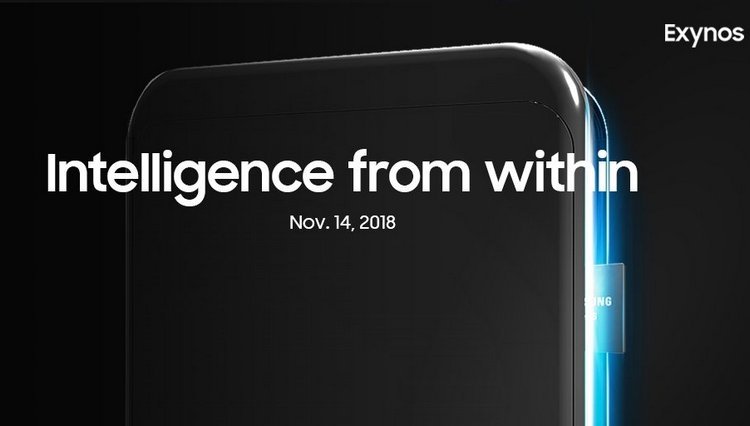 Exynos_9820_01.jpg