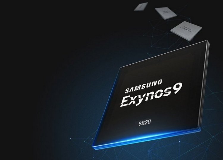 Exynos_9820_02.jpg