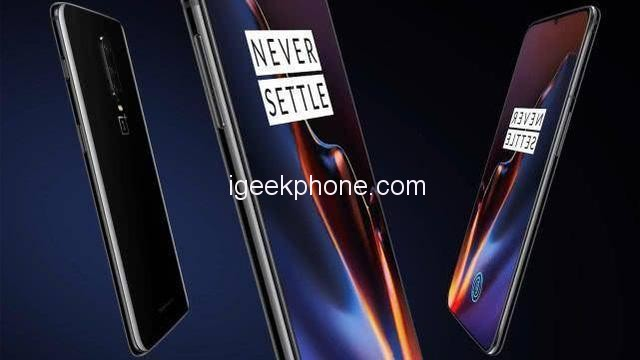 OnePlus-7-IGeekphone-4-1.png