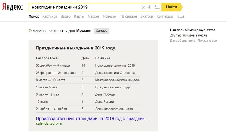 search1.jpg