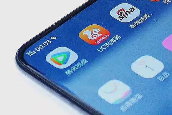 vivo3.jpg