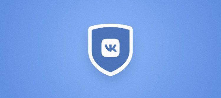 vk2.jpg