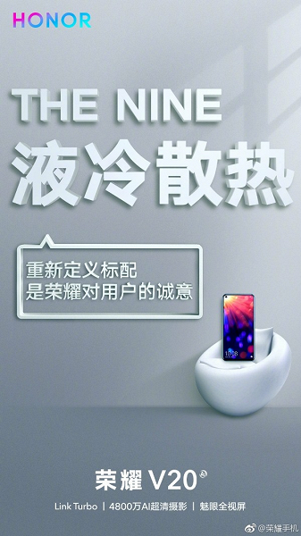 6368099518492869644285546.png