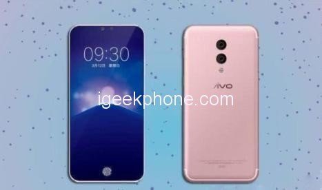 Vivo-Xplay-7-4.jpg