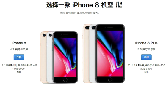 apple_vs_qualcomm-121218.png.fcfec6fa5d733326dba502216ae18bf4.png