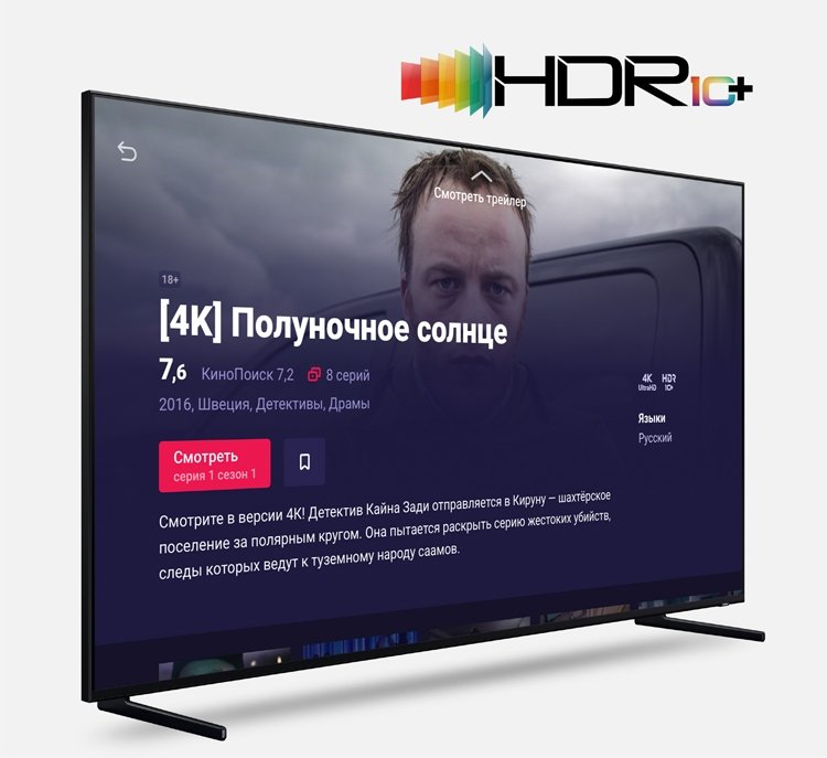hdr2.jpg