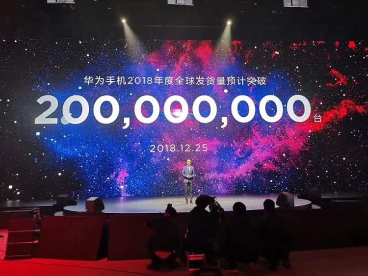huawei2.jpg
