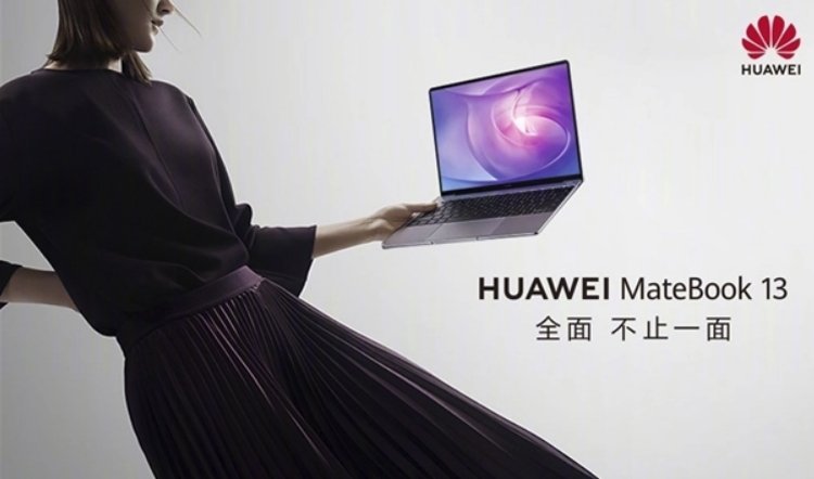 mate1.jpg