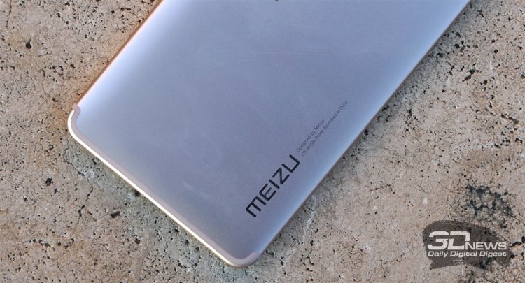 meizu2.JPG