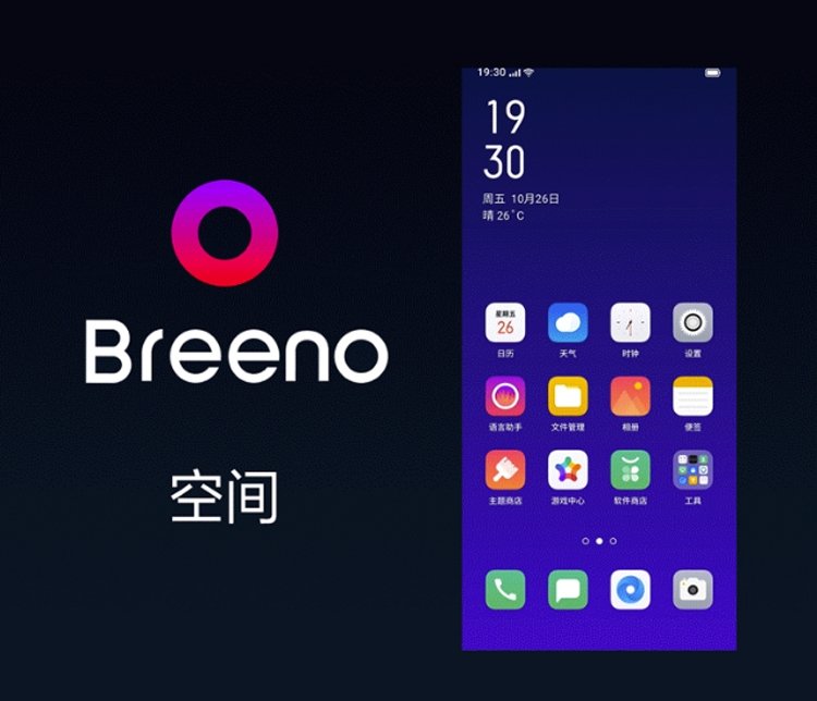 oppo2.jpg