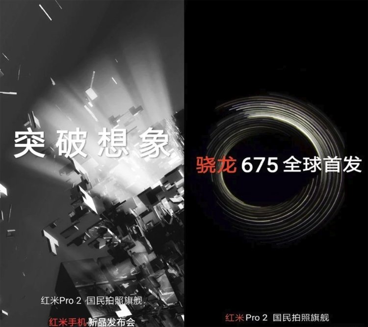 redmi1.jpg
