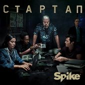 startup_320x320.jpg.6ef273ddd6b631a19a61ba320d305c97.jpg
