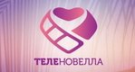 telekanal_telenovella_obyavil_o_priostanovke_veshchaniya.jpg.fcaba563f003bd8aac5ebde7d4396f3f.jpg