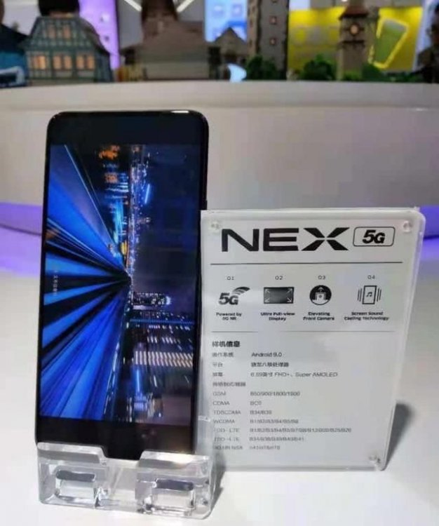 vivo2.jpg