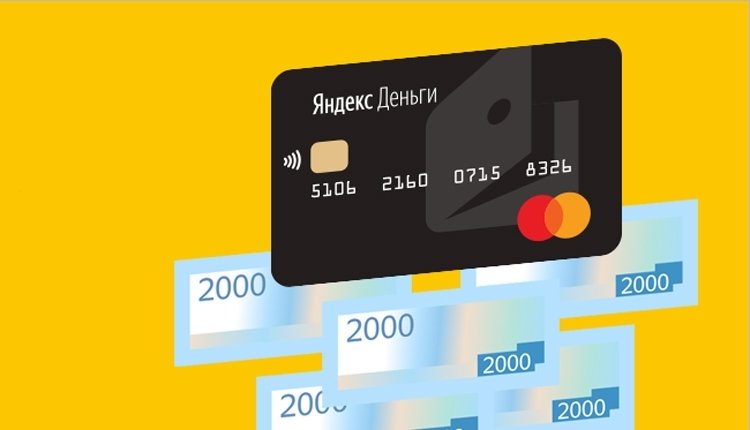 yandex0712-11.jpg