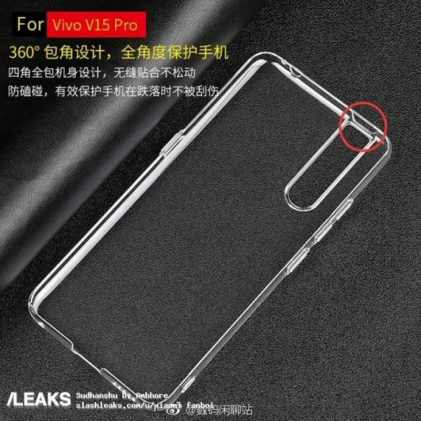 1548591744_vivo-2.png