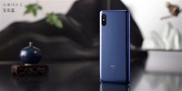 xiaomi-mi-mix-3-4 (1).png