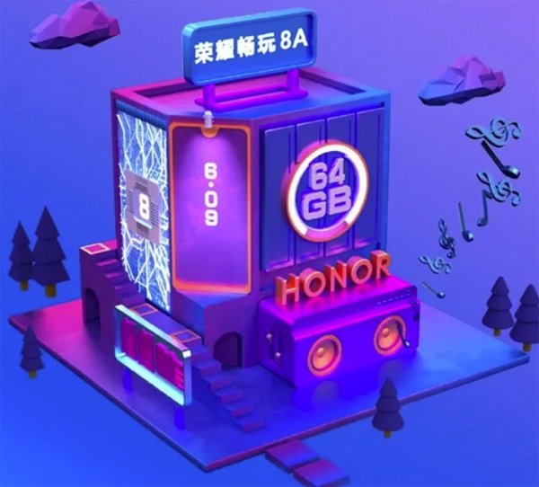 honor1.jpg