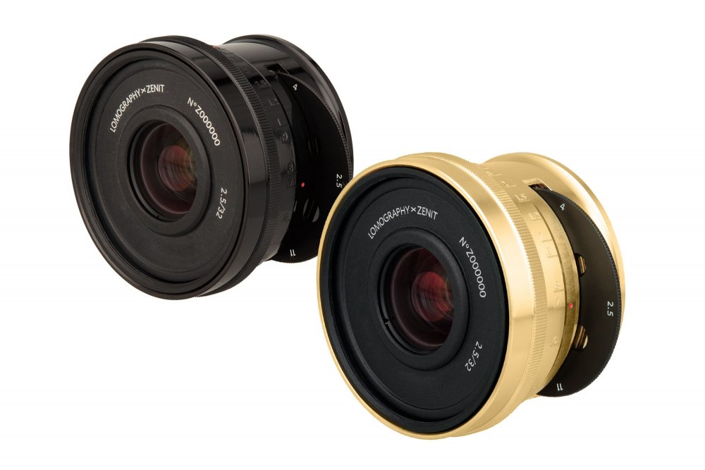 Lomogon_lenses_together.jpg.optimal.jpg