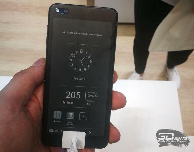 hisense_05.JPG