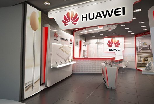 huawei-sign-logo-store.jpg.002b4277a0aea5f6b800ed21a3e761fd.jpg