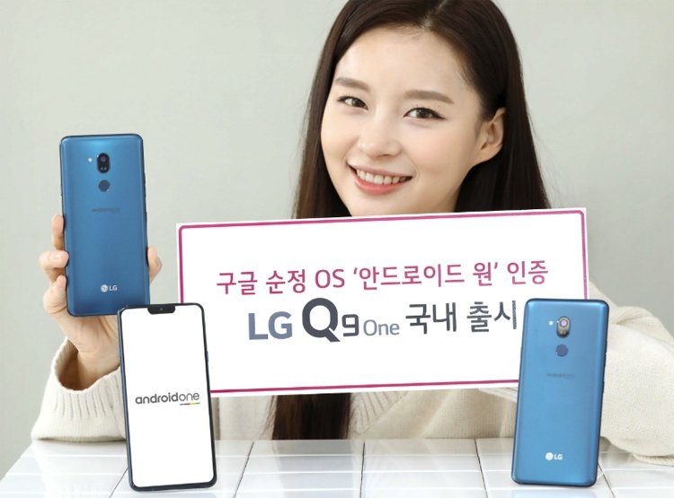 lg2.jpg