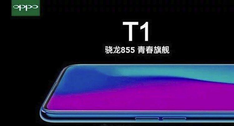 oppo1.jpg