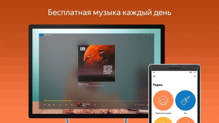 sm.apps.15240.13510798882805719.de8abe35-3371-47a6-b2bf-11c9873adeea.750.jpg