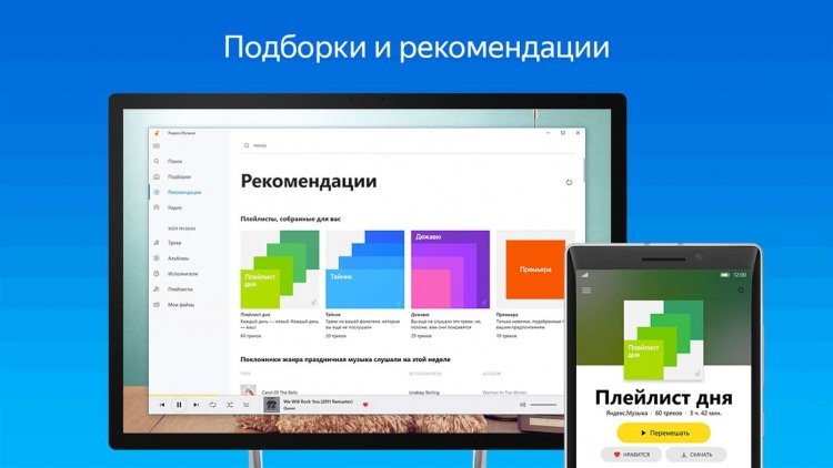 sm.apps.35403.13510798882805719.de8abe35-3371-47a6-b2bf-11c9873adeea.750.jpg