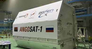 sogaz_vyplatil_strakhovku_v_svyazi_s_poterey_sputnika_angosat_1.jpg.86fcc288c5dd38bce9f38b37ed9097bf.jpg