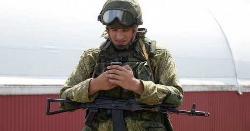 voennyy_rf_telefon.jpg.47cbc8b38b0bec1ee00a1d2e5ac8872a.jpg