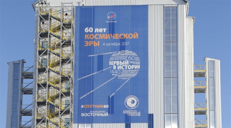 vostok1.jpg