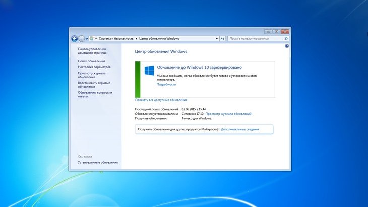 w10_from_7.jpg